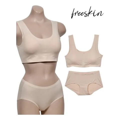 캡내장 스포츠 심리스 브라팬티 세트