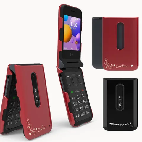 갤럭시 폴더2 삼성 스타일폴더2 폴더폰 G160 M120 M140 레이저 하드 범퍼 케이스