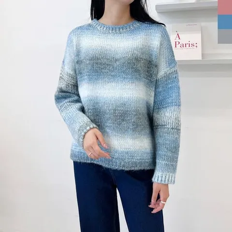 UPP 1055 여자도톰니트오버핏 그라데이션스웨터