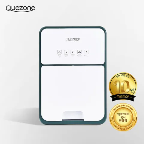 쾌존 음식물 처리기 싱크대 분쇄기 건조기 QZ-022+