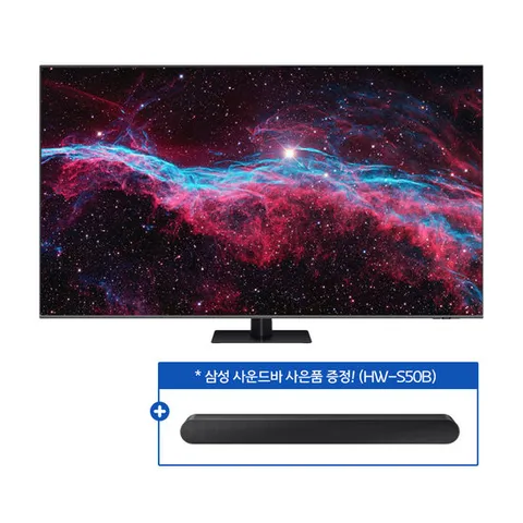 삼성 [정품] QLED TV 65인치 KQ65QC70AFXKR (수도권 스탠드형) +