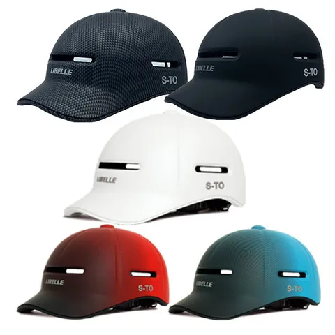 리벨르 스토 5종 경량 자전거 헬멧