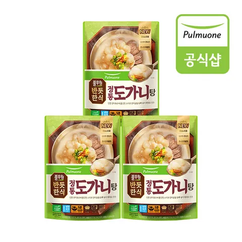 [풀무원]정통 도가니탕500gx2팩+도가니탕500g(총3팩)