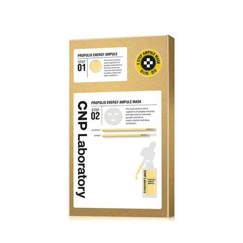 CNP 프로폴리스 액티브 마스크 5매