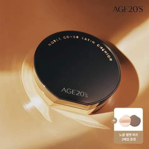 [에이지투웨니스]AGE20S 노블 커버 새틴 쿠션(본품1+리필1) (SPF40+ PA+++)