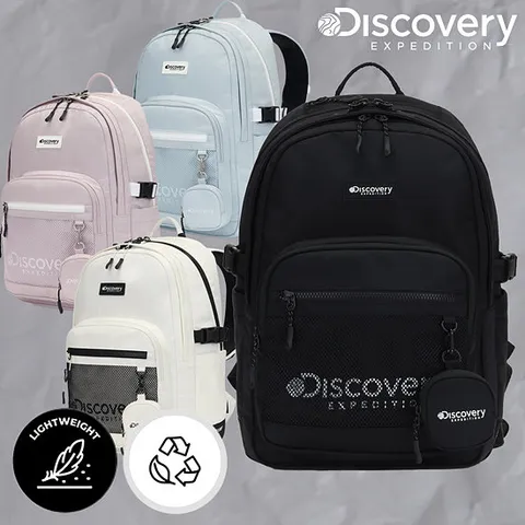 [ 롯데백화점 ]디스커버리 신학기 초등학생 고학년/중학생가방 23L 라이크 에어 루키 백팩 DXBK0064N