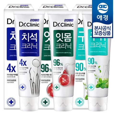 [애경] 2080 닥터크리닉 치약 140g x5개 / 치석 잇몸 구취케어