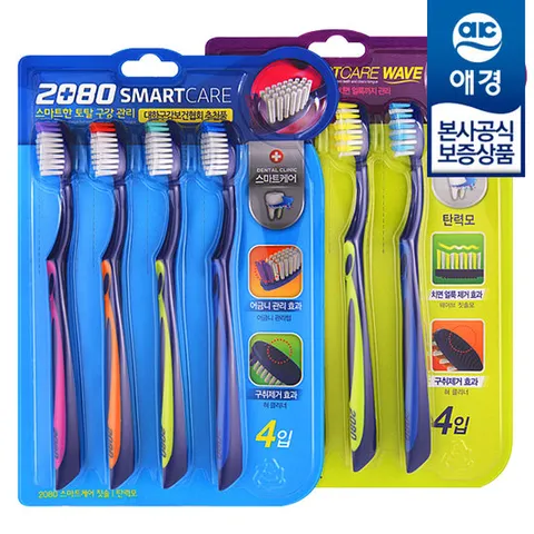 [애경] 2080 스마트케어 칫솔 4입 x5개 / 웨이브 칫솔 오리지널 칫솔