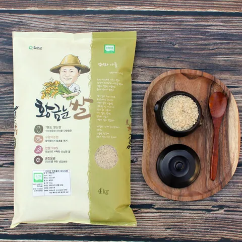 황금눈쌀 유기농 7분도 쌀눈쌀 900g