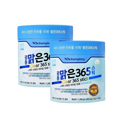 광동맑은365 스틱 2통(200포)