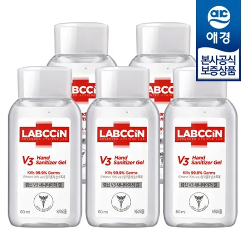 [애경]랩신 V3 새니타이저 겔 60ml x5개
