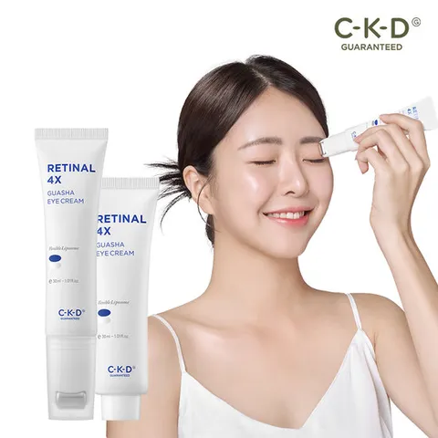CKD[임박특가]레티날4X 괄사 아이크림 본품 30ml+리필 30ml+퍼스트에센스 20ml 증정 (정가 70,200원)
