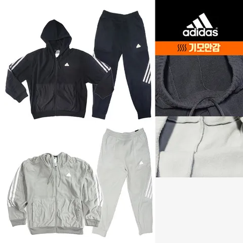 아디다스 퓨처아이콘 3S 트레이닝복 세트(기모 세트)