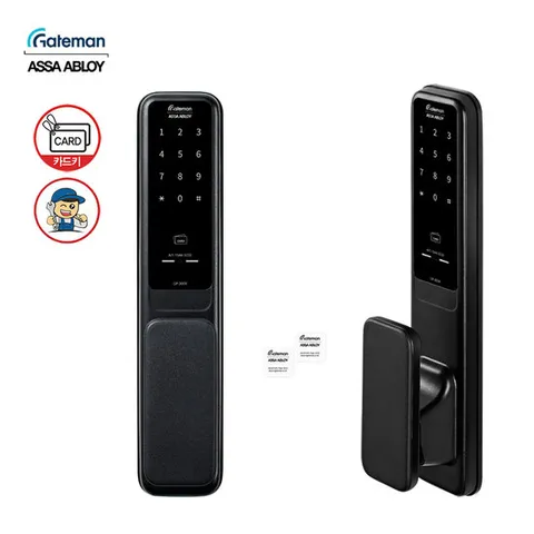 A지역설치 GP-300R 푸시풀도어락 디지털도어락 현관문번호키
