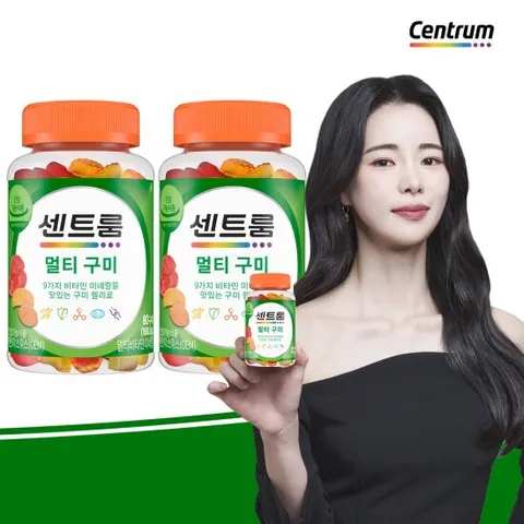 [2개월+20일분] 멀티비타민 미네랄 구미 (80구미) 2개
