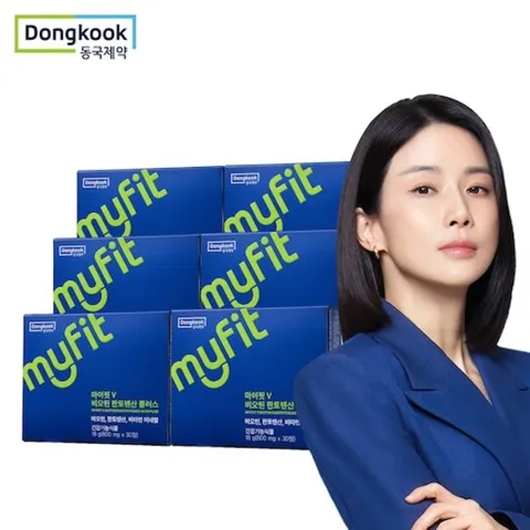 동국제약 마이핏 비오틴 판토텐산 플러스 6박스 (6개월분)