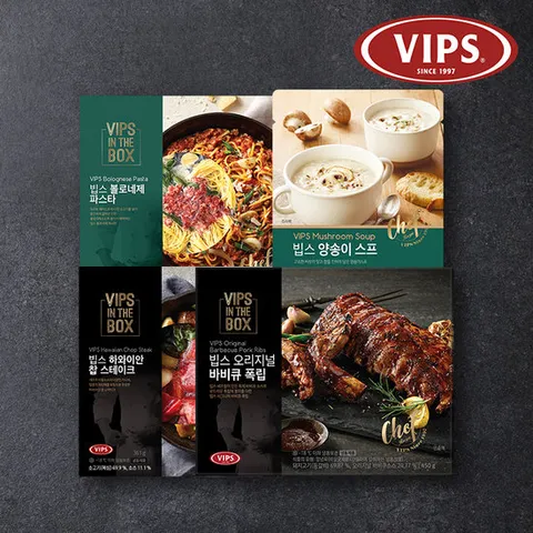 [빕스] 빕스 홈파티 베스트 올인원패키지
