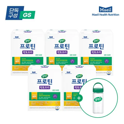 [GS단독] 셀렉스 프로틴 락토프리 스틱[38gX50포](50일분)+ 텀블러 증정