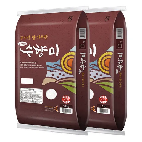 수향미 20kg (10kg+10kg) 골든퀸3호