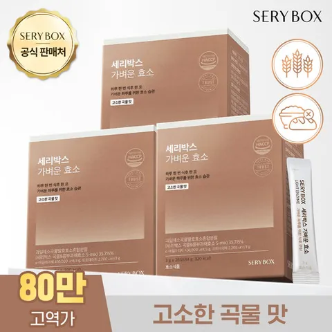 세리박스 가벼운 콤부과채 발효효소 12주분