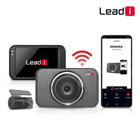 리드아이 K4 와이파이 커넥티드 가성비 FHD 2채널 블랙박스 128G