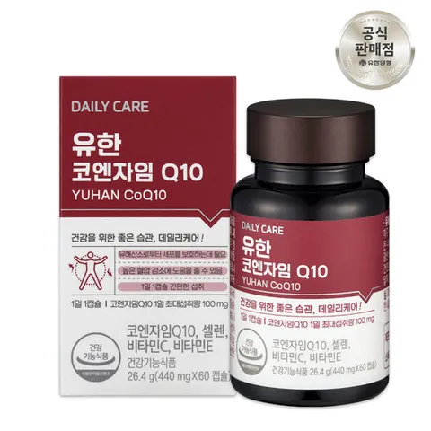 유한양행 유한 코엔자임 Q10 2개월분 (60캡슐) 코큐텐