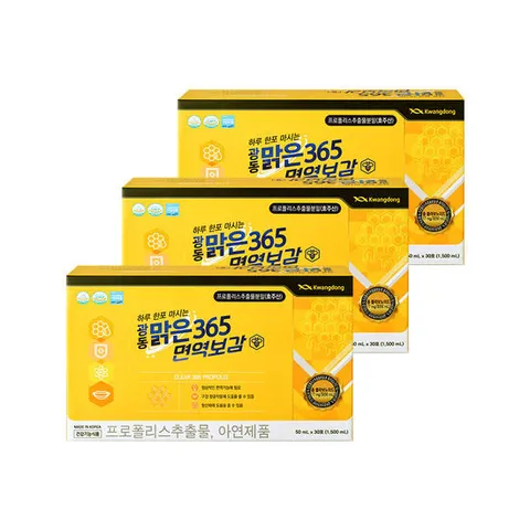 광동맑은365 면역보감 1박스((50 mL x 10포) x 3개입)