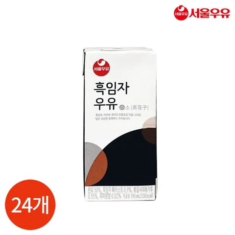 서울우유 흑임자 우유 190ml x 24개