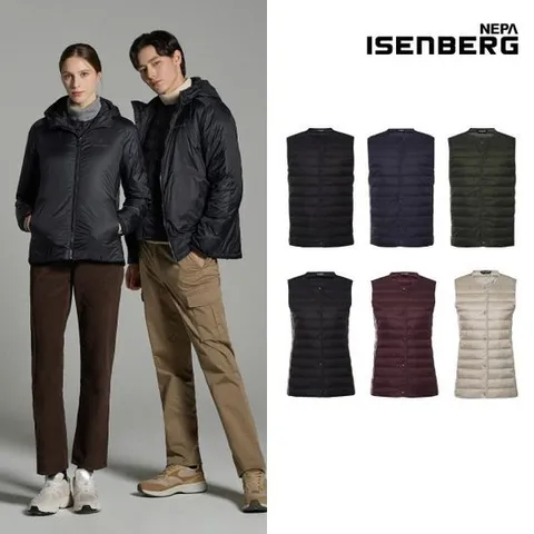 [이젠벅]덕다운 경량베스트 남녀 6컬러 택1