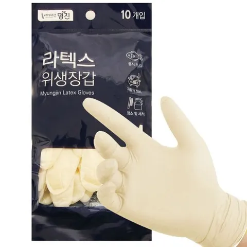 홈에디션명진 라텍스 위생장갑 10P M