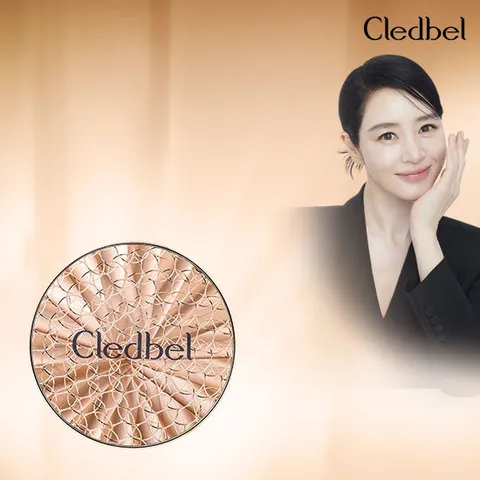 M)끌레드벨 글로우 파워 리프트 V쿠션 1개