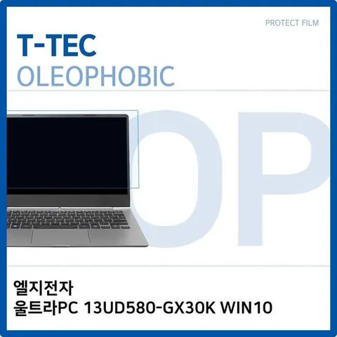 액정보호필름 LG 울트라PC 13UD580-GX30K WIN10 올레포빅 필름 O