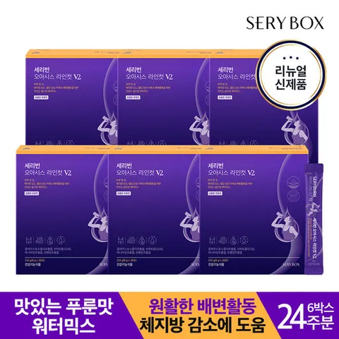 세리박스 리뉴얼 세리번 오아시스 라인컷 V2 6박스 24주분
