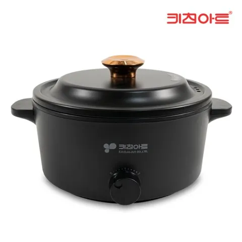 키친아트 허브 전골 그릴 전기냄비 KG-17B 과열방지 단계조절