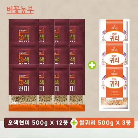벼꽃농부 오색현미 500g  12봉  쌀귀리 500g  3봉 총15봉