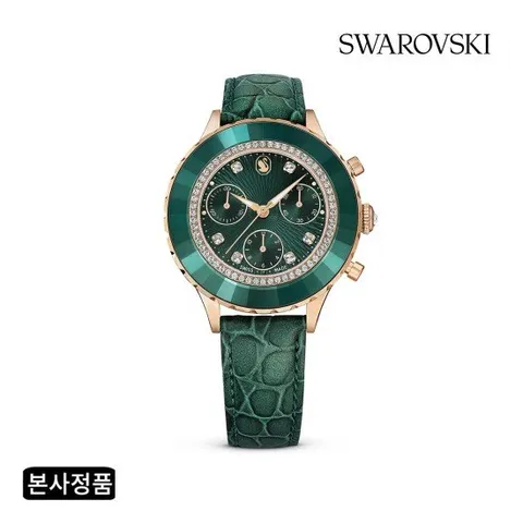 [본사정품] Octea Chrono 그린 로즈골드 레더 시계 5672931