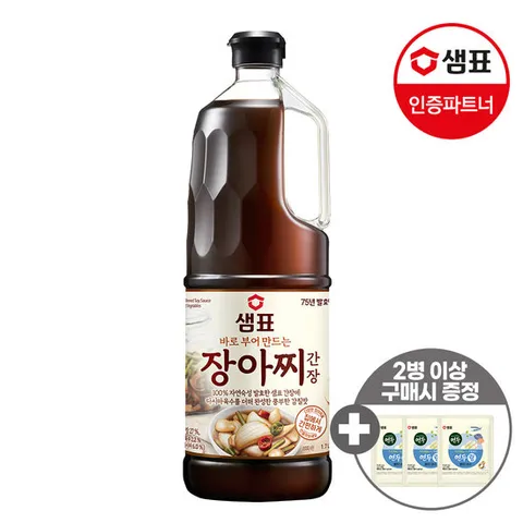 샘표 장아찌간장 1.7L 1병 (2병이상 구매시 구매기프트 증정)