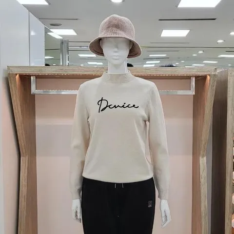 해리앤 DP01 레터링 자수 포안트 반목 니트 YPWP7D74