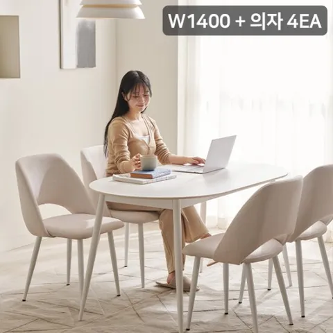 [삼익가구]브롬 타원형 통세라믹 4인용 1400 식탁세트(의자4)