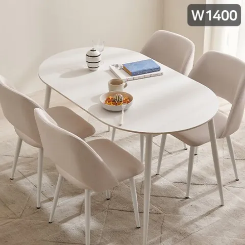 [삼익가구]브롬 타원형 통세라믹 4인용 1400 식탁 테이블