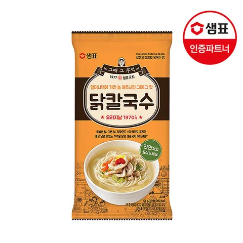샘표 닭칼국수