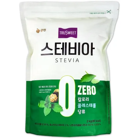 코스트코 큐원 트루스위트 스테비아 2kg zero 0kcal