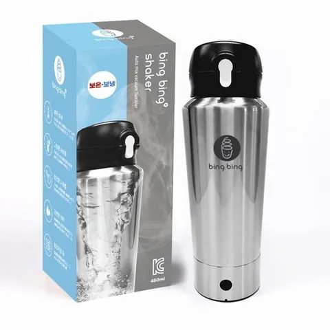 쉐이크컵 빙빙 쉐이크 보온보냉 전동 자동 믹스 텀블러 450ml 전