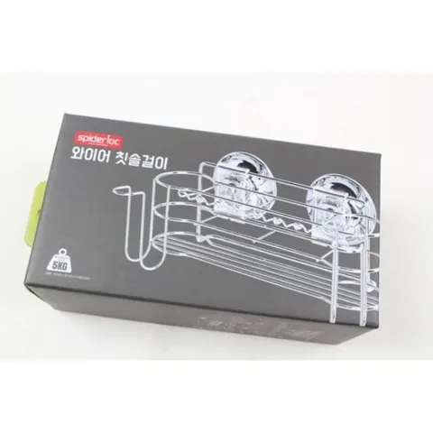 와이어칫솔걸이 칫솔꽂이 다용도걸이 칫솔걸이 컵걸이 칫솔보관