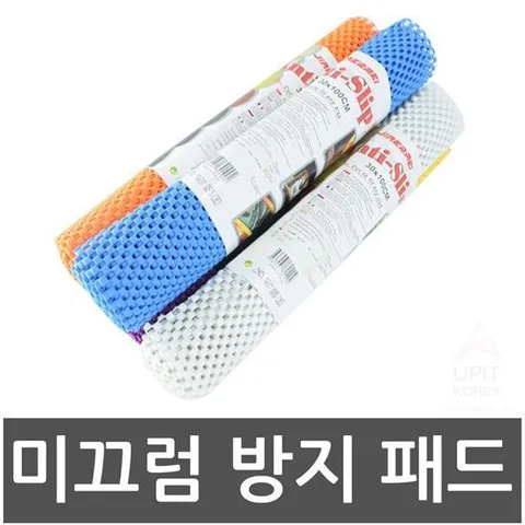 생활용품 미끄럼방지 패드 랜덤발송 욕실매트 매트