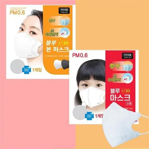블루본 KF80 마스크 국산 새부리형 대형 10매