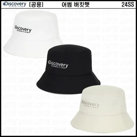 [ 롯데백화점 ][디스커버리]공용 어썸 버킷햇 DXHT5044N