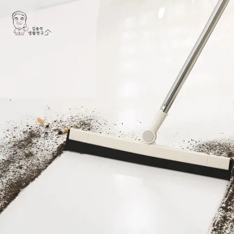 2개입 만능 매직비 먼지날림없는 빗자루 밀대 길이조절 물기
