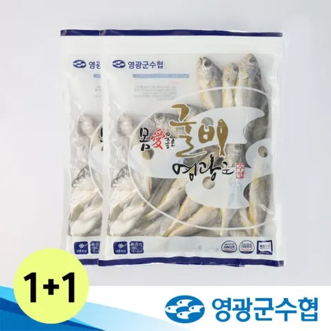 [영광군수협] 법성포 영광 굴비 1.2kg(20마리) X 2팩