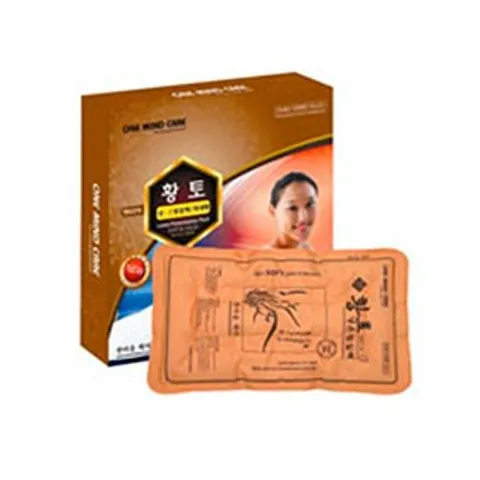 핫팩 황토냉온찜질팩 특대형 찜질 냉온팩